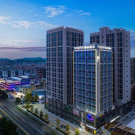 Country Inn & Suites By Radisson - Taishan East Branch المظهر الخارجي الصورة