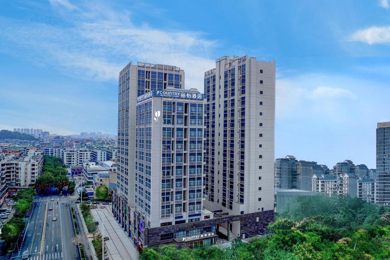 Country Inn & Suites By Radisson - Taishan East Branch المظهر الخارجي الصورة