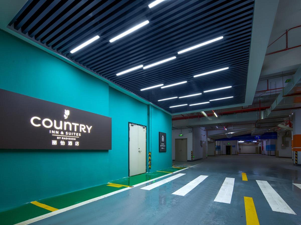 Country Inn & Suites By Radisson - Taishan East Branch المظهر الخارجي الصورة