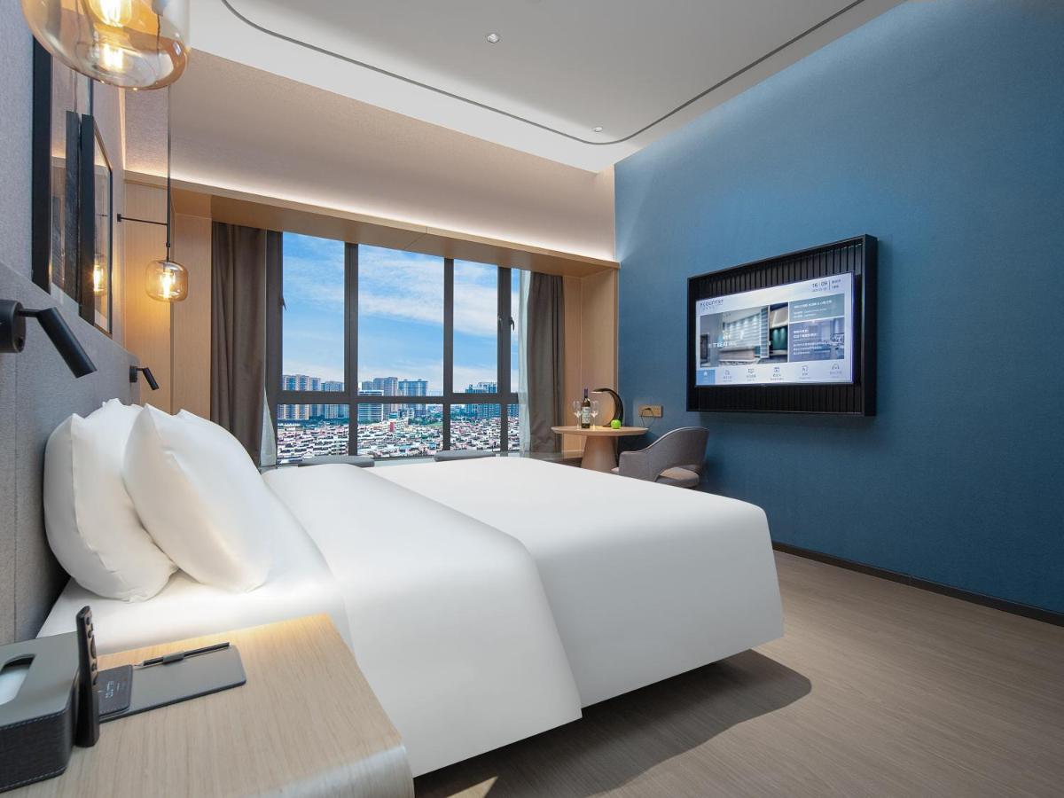 Country Inn & Suites By Radisson - Taishan East Branch المظهر الخارجي الصورة
