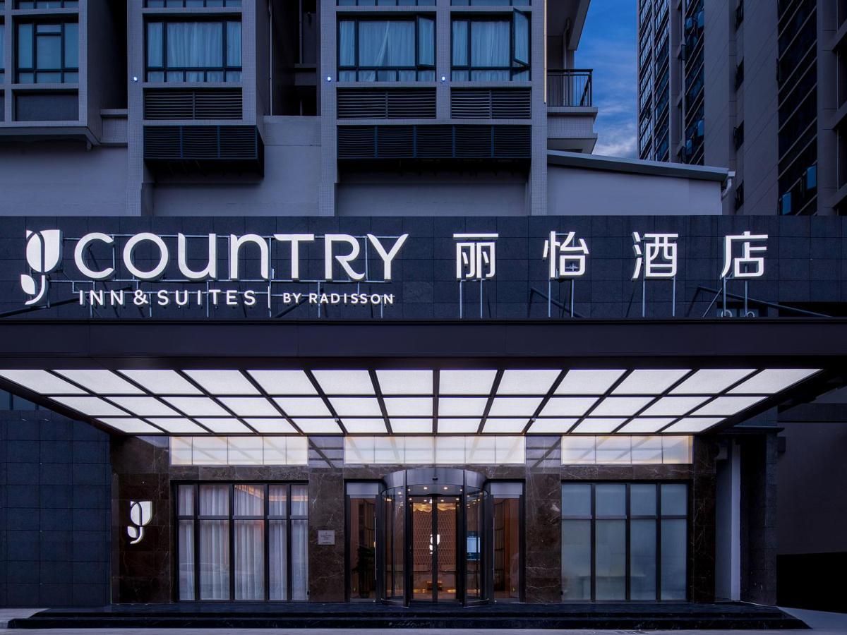 Country Inn & Suites By Radisson - Taishan East Branch المظهر الخارجي الصورة