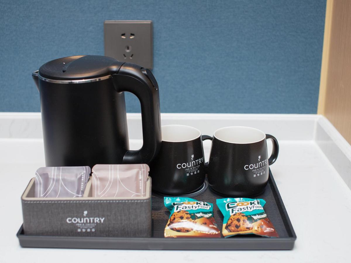 Country Inn & Suites By Radisson - Taishan East Branch المظهر الخارجي الصورة